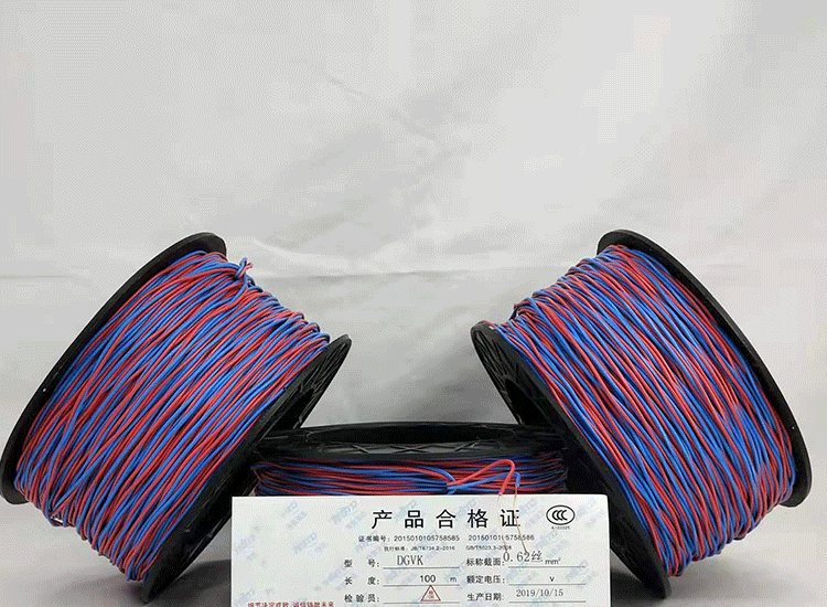 新城数码电子雷管新城放炮线.png