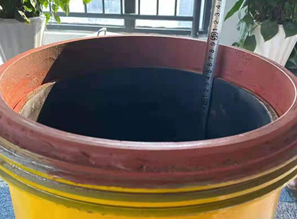 新城抗爆容器