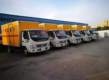 新城爆破器材运输车