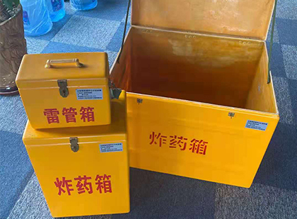 新城雷管箱外观设计的功能性与行业应用趋势